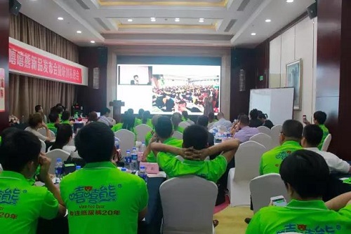 10-1FR11S254P2.jpg